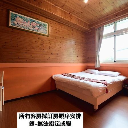 溪頭桂竹山莊民宿 Lugu Dış mekan fotoğraf