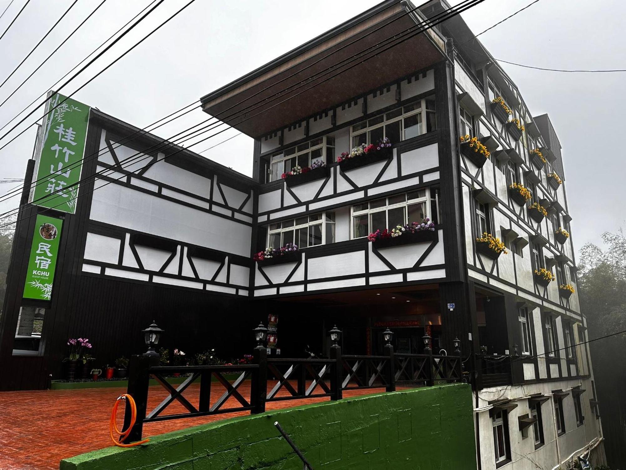 溪頭桂竹山莊民宿 Lugu Dış mekan fotoğraf